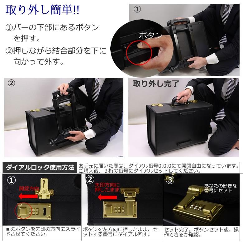 サニーエイドME-562 家庭用中周波器 アタッシュケース型 サニーエイド