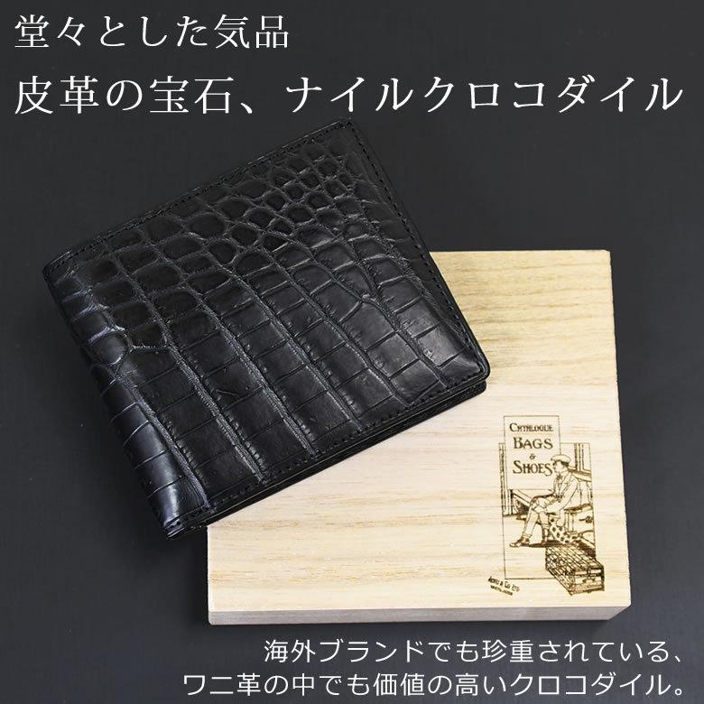 Luggage AOKI 1894 財布 メンズ 二つ折り おしゃれ 40代 ハイ Luggage AOKI 1894 財布 メンズ 二つ折り おしゃれ 40代 ハイ