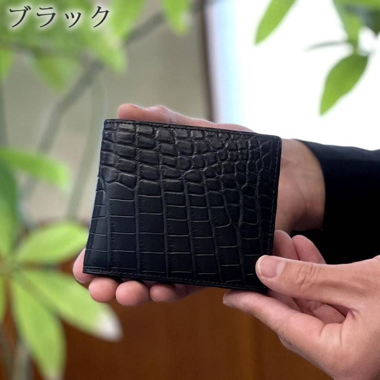 Luggage AOKI 1894 財布 メンズ 二つ折り おしゃれ 40代 ハイブランド