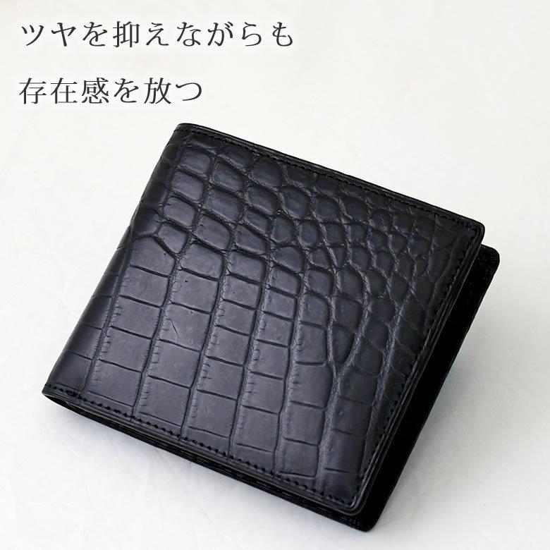 Luggage AOKI 1894 財布 メンズ 二つ折り おしゃれ 40代 ハイブランド