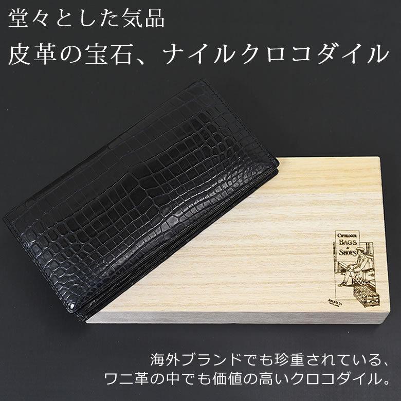 行く 一致 消す 40 代 男性 ハイ ブランド Kkbenkei Jp