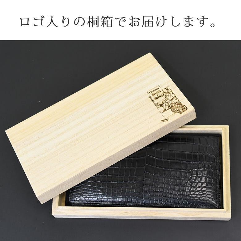 Luggage AOKI 1894 長財布 メンズ 40代 おしゃれ ハイブランド 革 50代