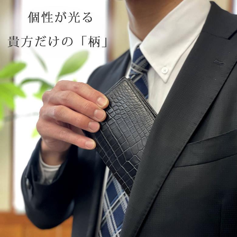 Luggage AOKI 1894 長財布 メンズ 40代 おしゃれ ハイブランド 革 50代