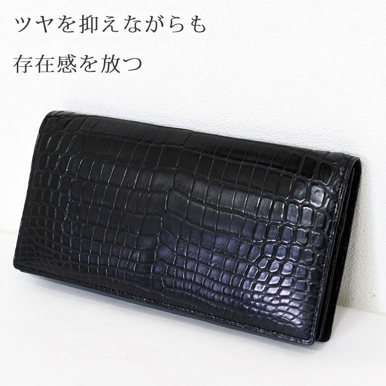 Luggage AOKI 1894 長財布 メンズ 40代 おしゃれ ハイブランド 革 50代