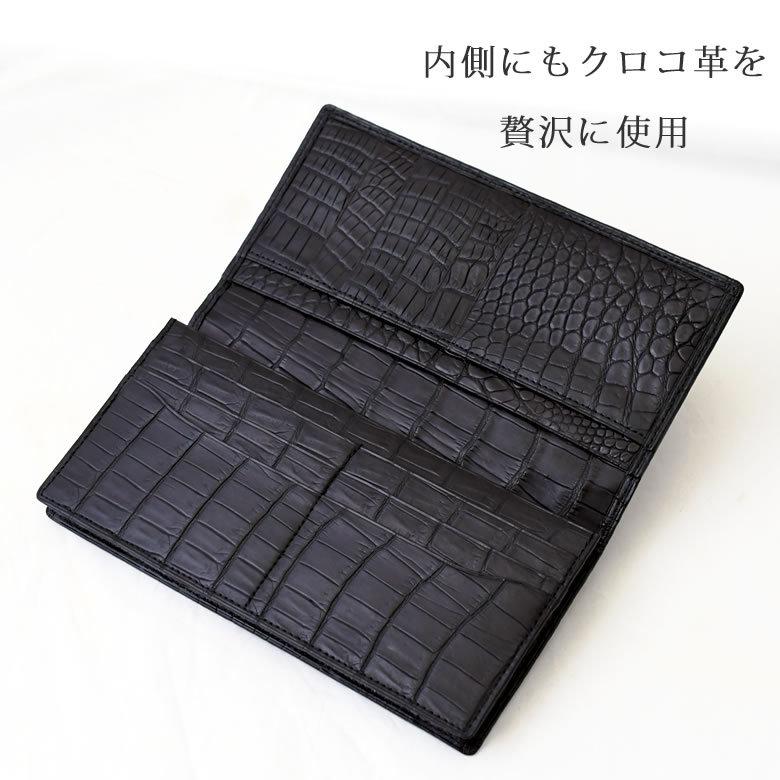 Luggage AOKI 1894 長財布 メンズ 40代 おしゃれ ハイブランド 革 50代