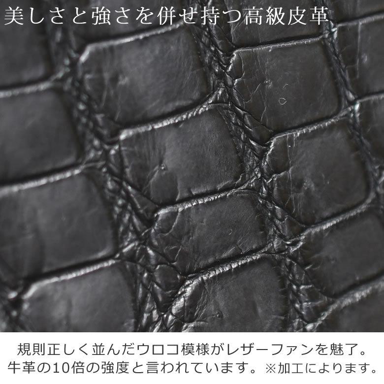 Luggage AOKI 1894 クロコダイル 長財布 革財布 メンズ 財布 ラウンド