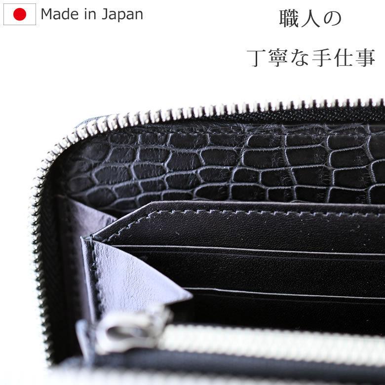 Luggage AOKI 1894 クロコダイル 長財布 革財布 メンズ 財布 ラウンド