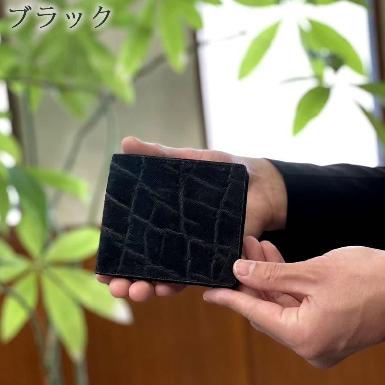 格安 3万 ハイブランド 40代 おしゃれ 二つ折り メンズ 財布 人気 象革メンズ 父の日 ふたつ折り 折りたたみ財布 ブランド 折り財布 札入れ 薄い 小銭入れなし 2496