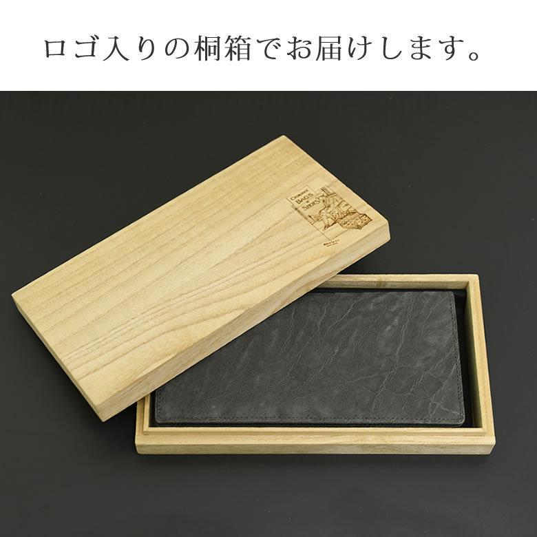 Luggage AOKI 1894 長財布 メンズ 40代 おしゃれ ハイブランド 革 50代