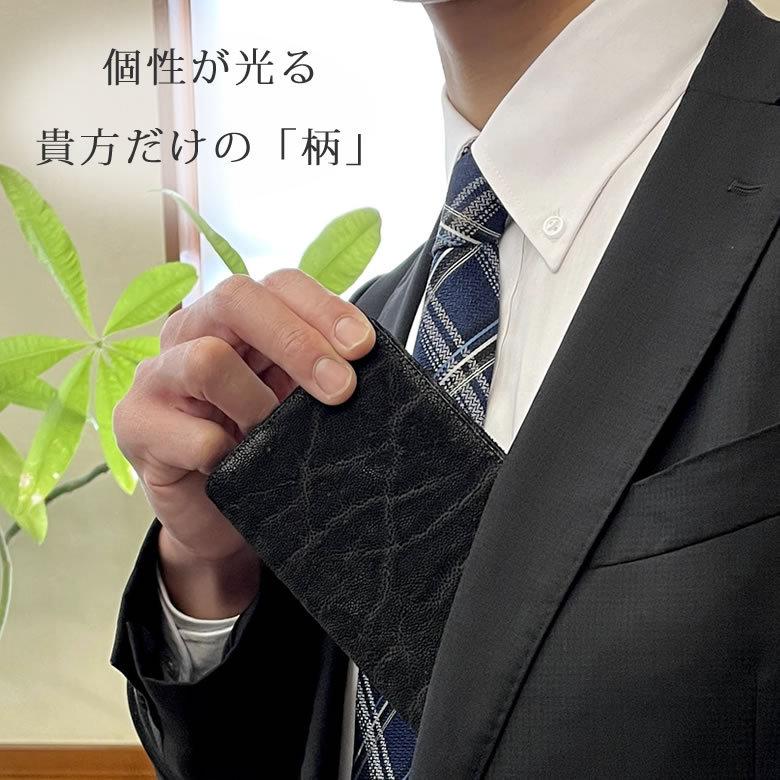 【未使用】  長財布 アロイII ブラック 本革 Luggage AOKI 1894 長財布 メンズ 40代 おしゃれ ハイブランド