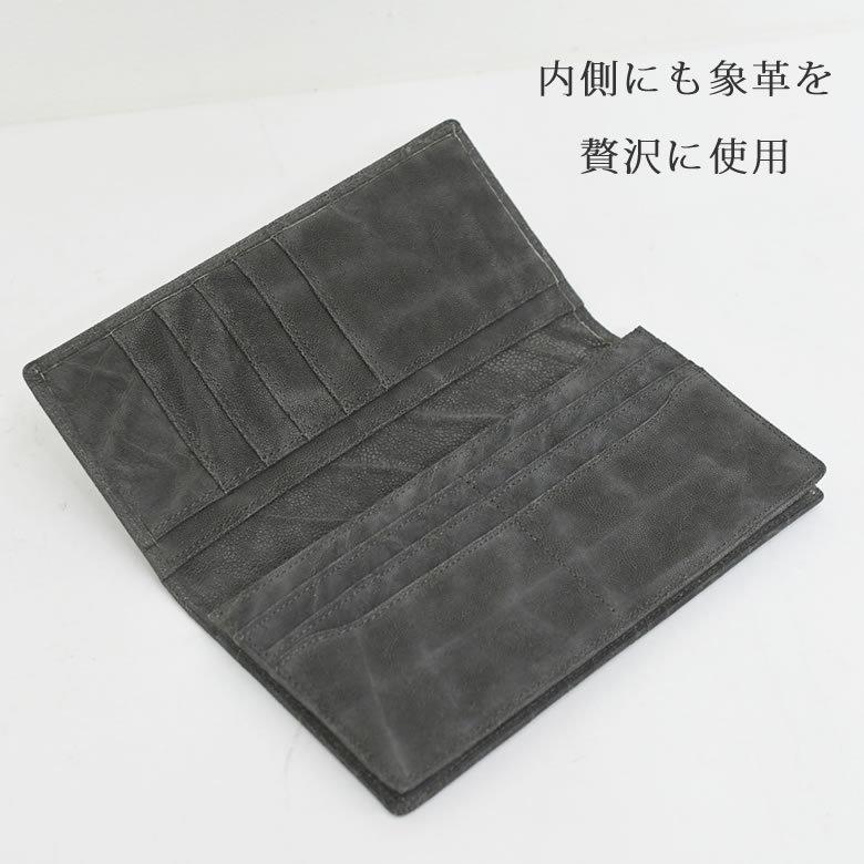 Luggage AOKI 1894 長財布 メンズ 40代 おしゃれ ハイブランド 革 50代