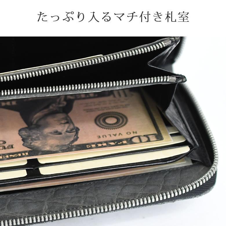 財布 メンズ 長財布 ラウンドファスナー 40代 おしゃれ ハイブランド 革 50代 日本製 革財布 長持ち 素材手入れ 象革 ゾウ革 エキゾチックレザー 2498 バッグ財布の目々澤鞄 通販 Yahoo ショッピング