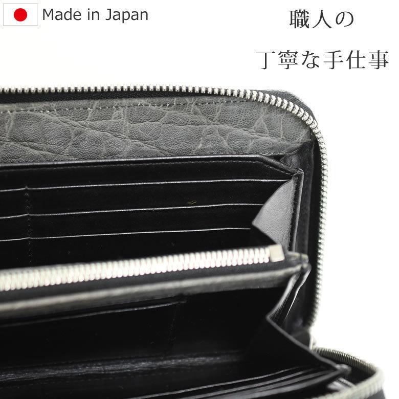 財布 メンズ 長財布 ラウンドファスナー 40代 おしゃれ ハイブランド 革 50代 日本製 革財布 長持ち 素材手入れ 象革 ゾウ革 エキゾチックレザー 2498 バッグ財布の目々澤鞄 通販 Yahoo ショッピング