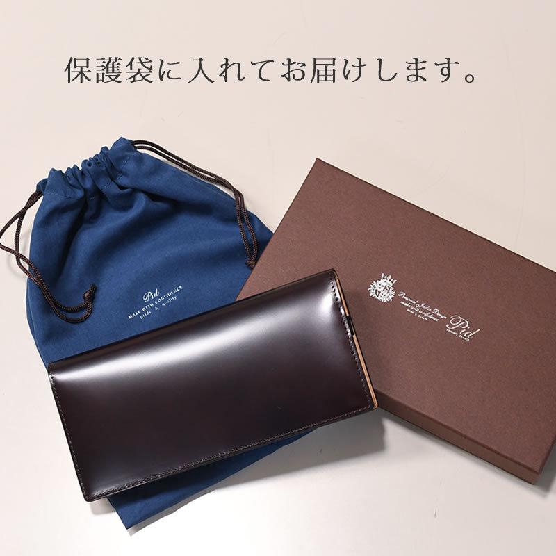 P.I.D 長財布 メンズ 革 pid 財布 大容量 ブランド レザー 本革 P.I.D 長財布 メンズ 革 pid 財布 大容量 ブランド レザー 本革