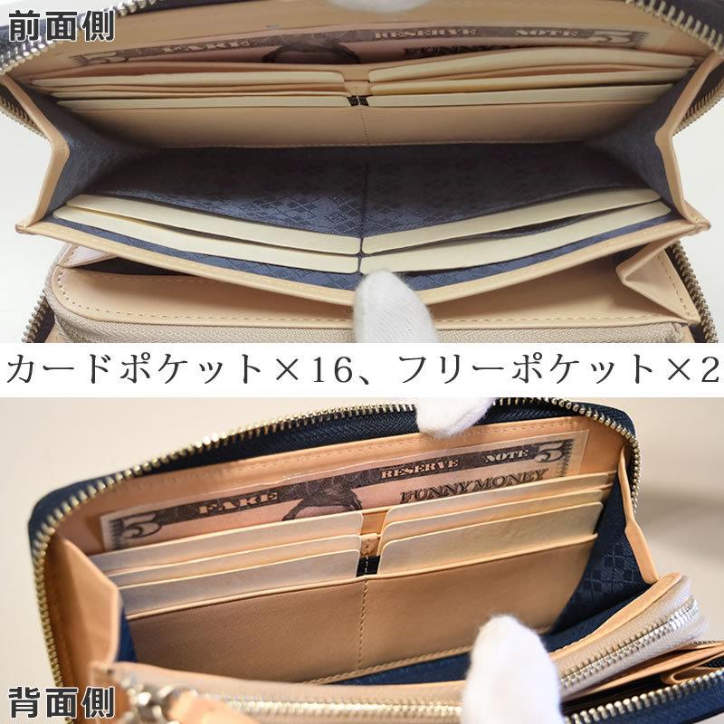 【Pid】Vasto コードバン 長財布 ダークブラウン 訳アリ Pid コードバン ラウンドファスナー長財布 VASTO | 財布・小物,長財布