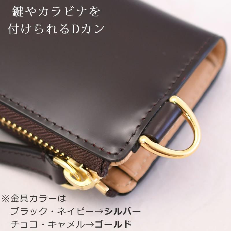 P.I.D PID 財布 小銭入れ 革 メンズ コードバン 小銭入れ付き P.I.D PID 財布 小銭入れ 革 メンズ コードバン 小銭入れ付き