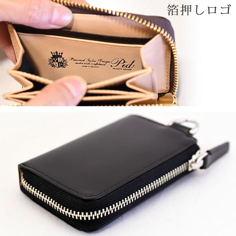 P.I.D PID 財布 小銭入れ 革 メンズ コードバン 小銭入れ付き P.I.D PID 財布 小銭入れ 革 メンズ コードバン 小銭入れ付き