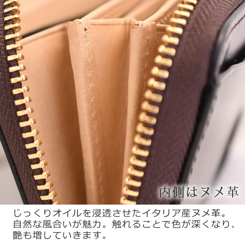 P.I.D PID 財布 小銭入れ 革 メンズ コードバン 小銭入れ付きパス