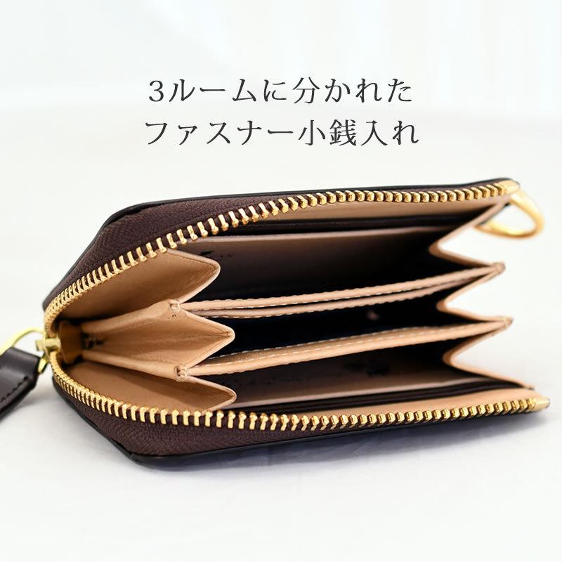 P.I.D PID 財布 小銭入れ 革 メンズ コードバン 小銭入れ付きパス
