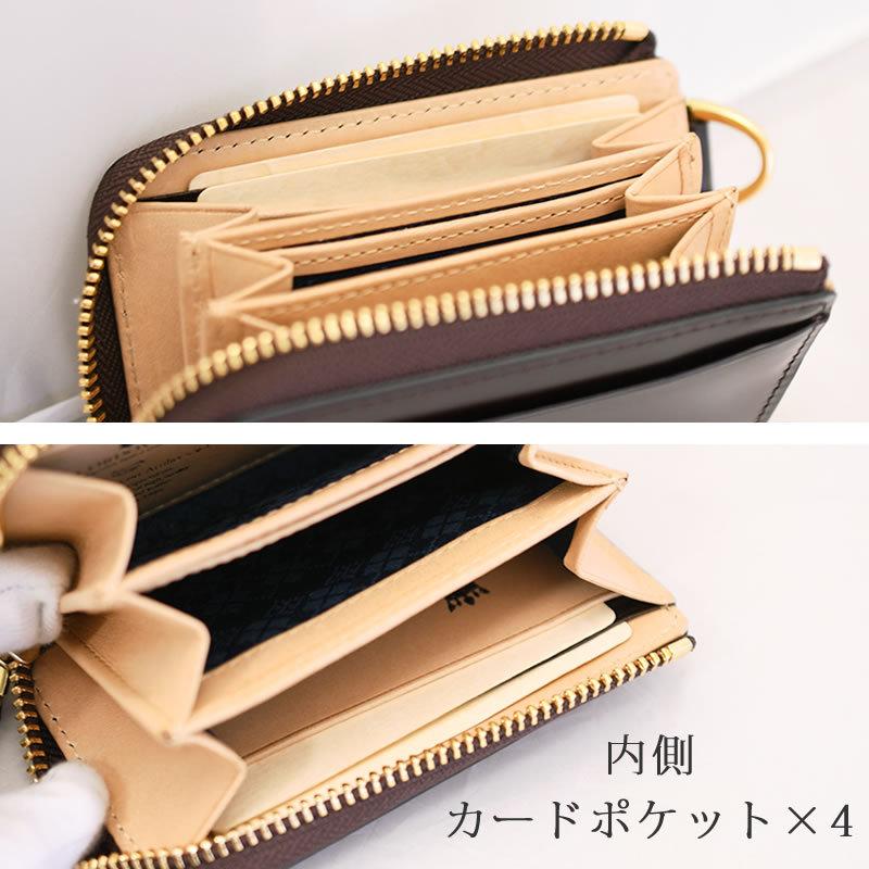 P.I.D PID 財布 小銭入れ 革 メンズ コードバン 小銭入れ付きパス