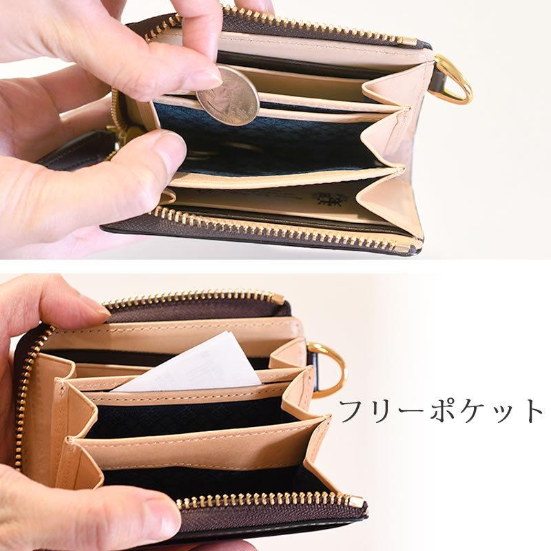 P.I.D PID 財布 小銭入れ 革 メンズ コードバン 小銭入れ付きパス