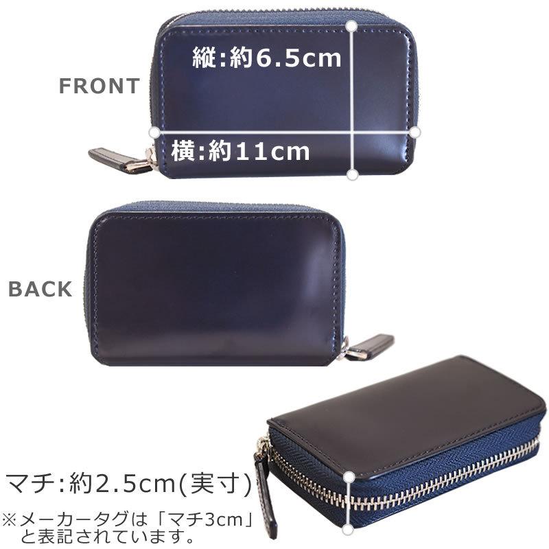 P.I.D PID キーケース メンズ 車 ブランド スマートキー 鍵入れケース