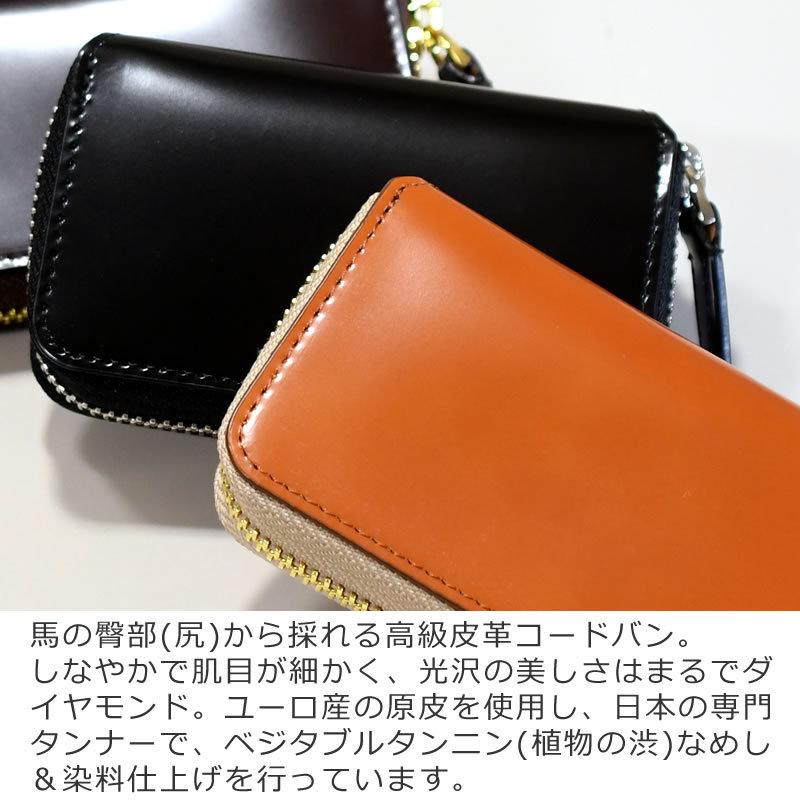 P.I.D PID キーケース メンズ 車 ブランド スマートキー 鍵入れケース