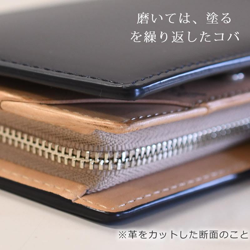 Pid コードバン 二つ折り財布 ブラウン Pid コードバン 二つ折り財布 ブラウン