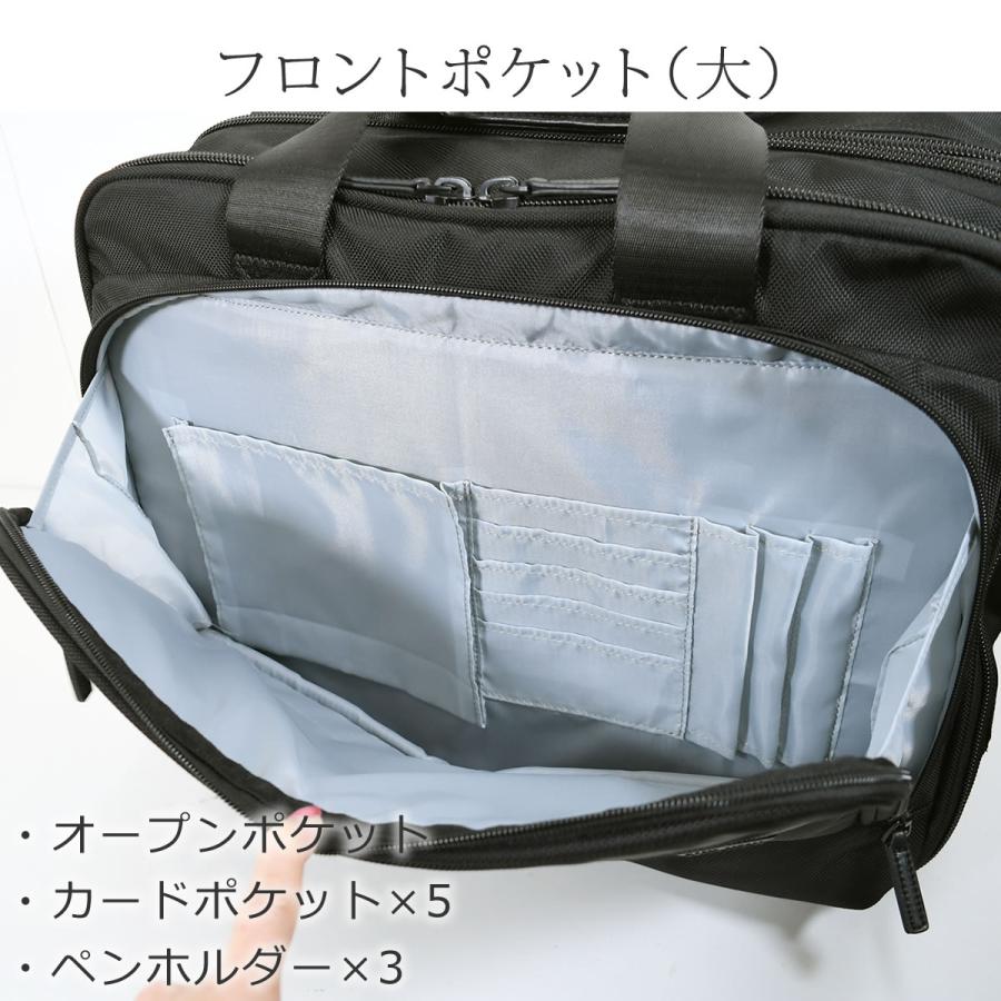 ◎新品タグ付 PAUL HEIM 3WAY ビジネスバッグ 撥水 拡張可能 PAUL HEIM（ポールヘイム） ビジネスキャリー 横型 2輪 ビジネス