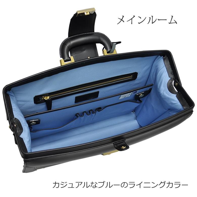 ビジネスバッグ メンズ 革 黒 おしゃれ シンプル 高級感 ダレスバッグ ダレスバック レザー P I D ピーアイディー 出張 旅行 バッグ財布の目々澤鞄 通販 Yahoo ショッピング