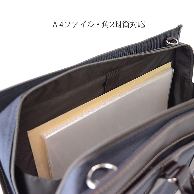ビジネスバッグ メンズ 軽量 黒 三方開き 軽い 通勤 代 入社 新入社員 就活カバン リクルートバッグ 就活バッグ 男性 クリスマス 出張 旅行 バッグ財布の目々澤鞄 通販 Yahoo ショッピング
