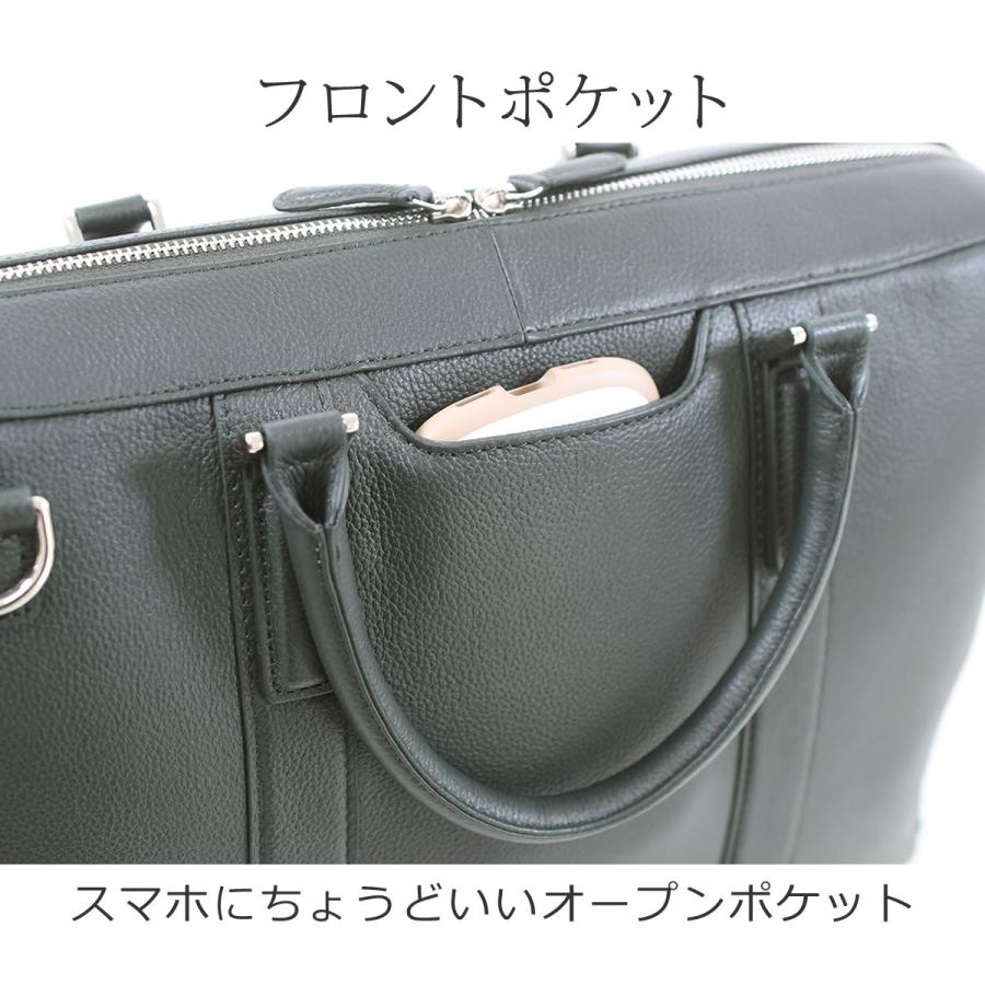 HAMILTON Grandeur（ハミルトングランジャー） ビジネスバッグ