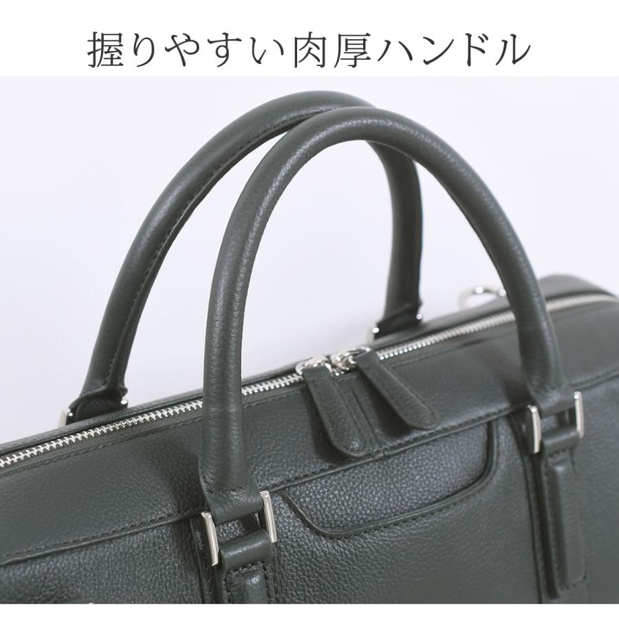 HAMILTON Grandeur（ハミルトングランジャー） ビジネスバッグ
