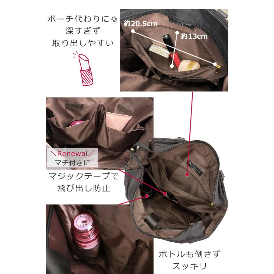 目々澤鞄 トートリュック 軽量 レディース 2way リュック 軽いバッグ ブランド 大容量 ビジネスリュック 通勤 40代 50代 a4 おしゃれ きれいめ 爆買の画像