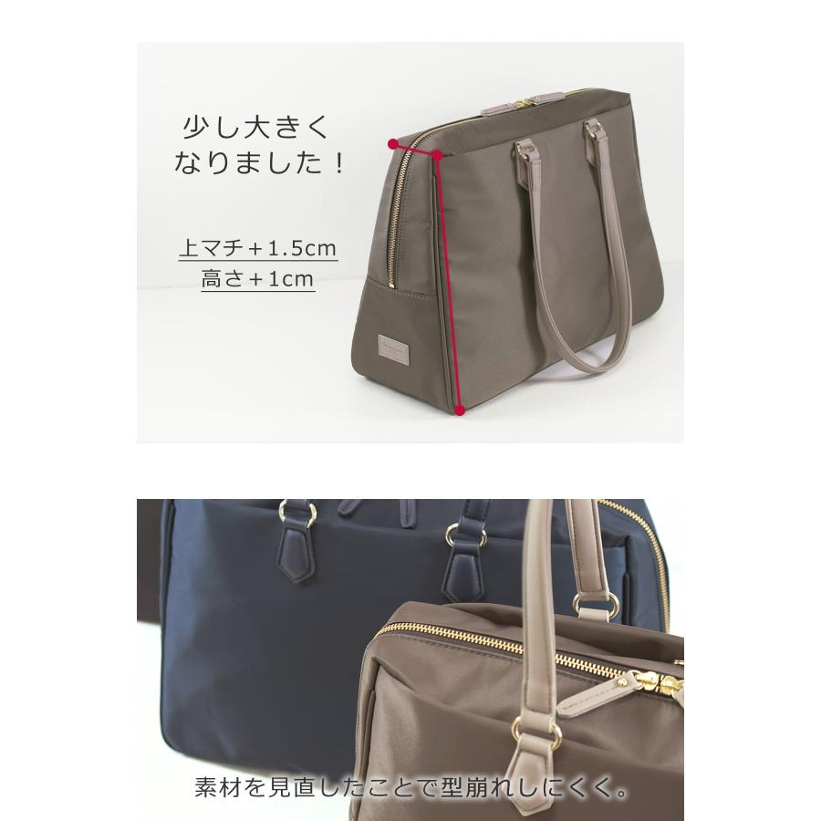 目々澤鞄 軽量 トートバッグ ビジネスバッグ レディース pc a4
