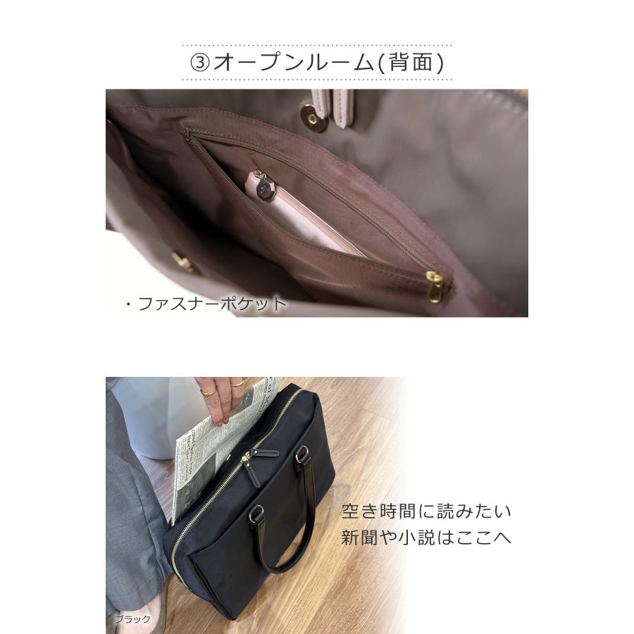 目々澤鞄 軽量 トートバッグ ビジネスバッグ レディース pc a4