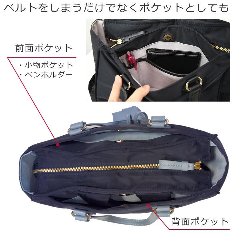 ビジネスリュック レディース 2way 軽量 ナイロン きれいめ 女性 営業 通勤 軽い ノートパソコンが入る 人気 ブランド トートリュック ファイル ホワイトデー 2902 バッグ財布の目々澤鞄 通販 Yahoo ショッピング