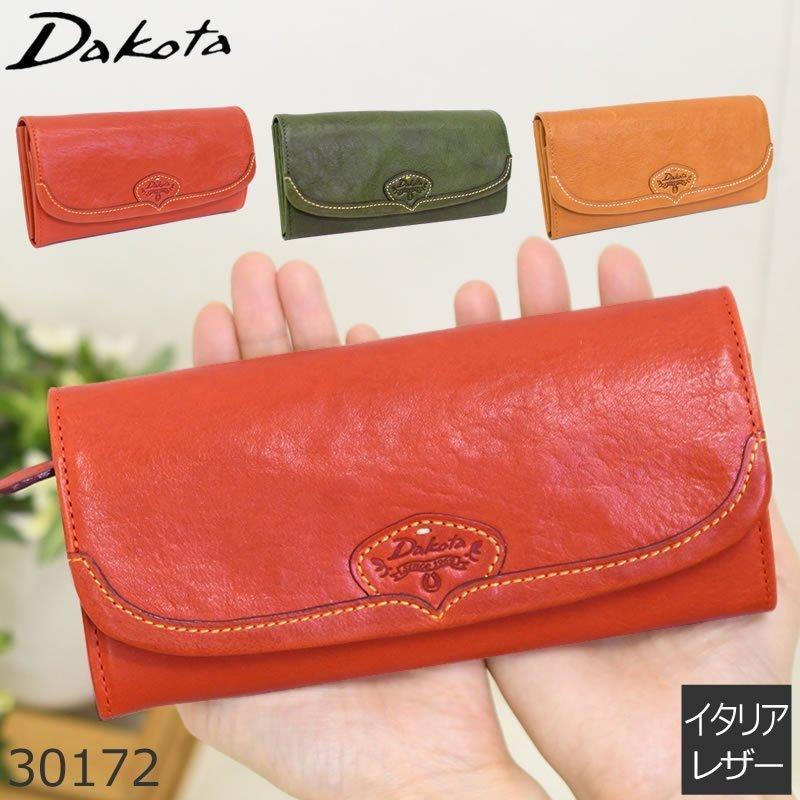 レディース ブランド 財布 帽子 ファッション小物 レディースファッション 大容量 長財布 40代 小銭入れ仕切りあり 使いやすい 50代 カード大容量 牛革 本革財布 40代 おしゃれ かぶせ Dakota ダコタ ハーヴェスト