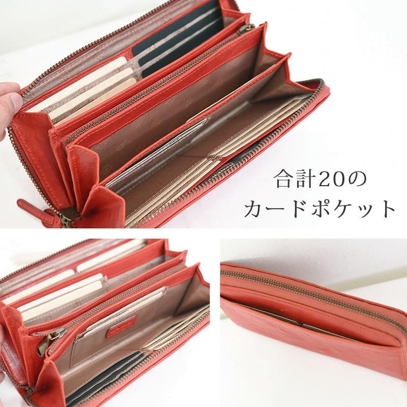 Dakota 長財布 レディース 大容量 ラウンドファスナー 小銭入れ Dakota 長財布 レディース 大容量 ラウンドファスナー 小銭入れ