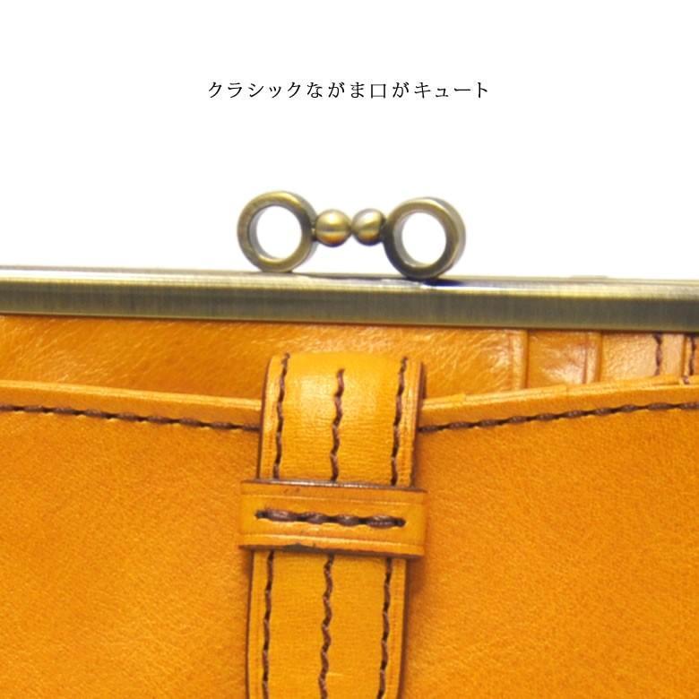 Dakota（ダコタ） 財布 レディース 二つ折り ブランド 本革 レザー