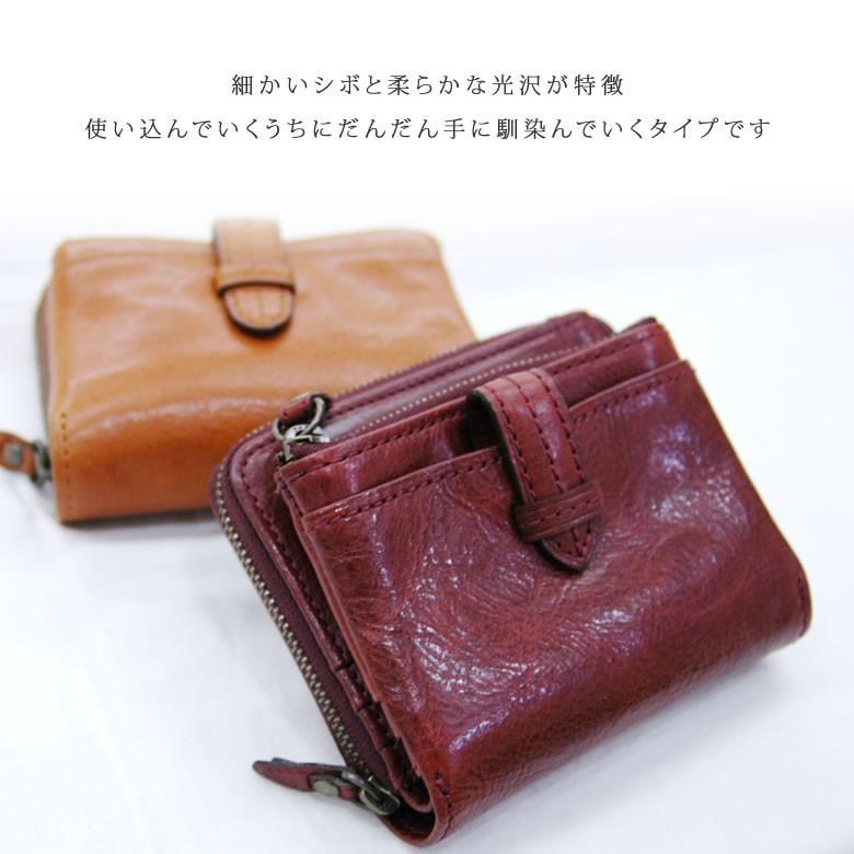 Dakota二つ折り財布 Dakota 財布 レディース 二つ折り財布 ブランド ミニ財布 小さめ