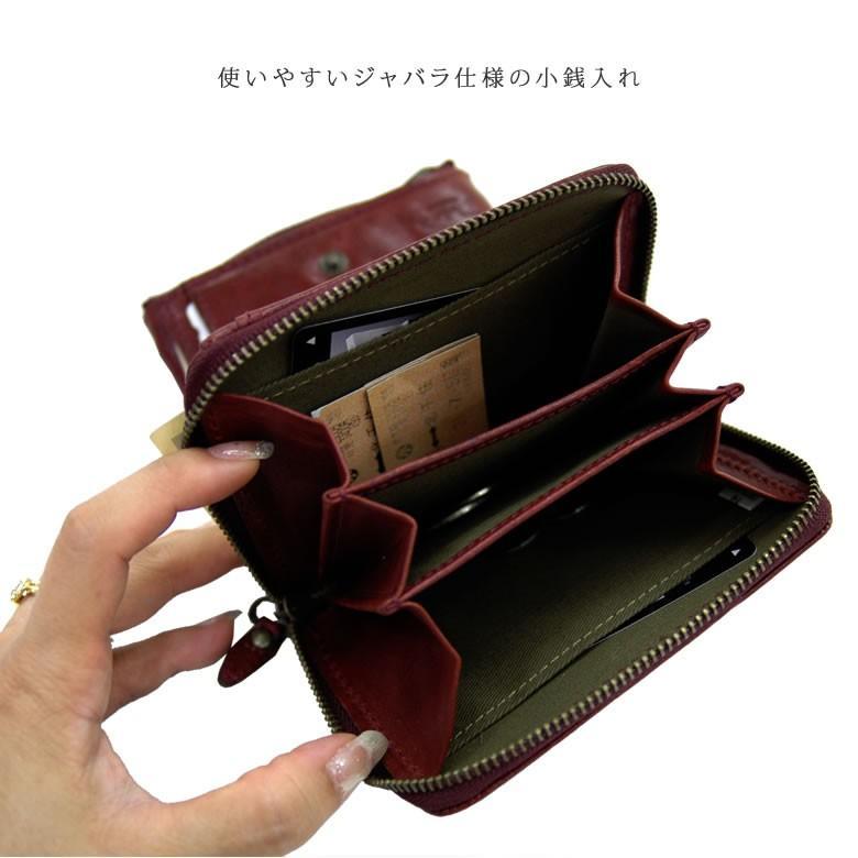 Dakota二つ折り財布 Dakota 財布 レディース 二つ折り財布 ブランド ミニ財布 小さめ