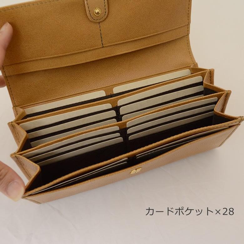 長財布 レディース 使いやすい ブランド 40代 50代 カード大容量 本革 やわらかい かぶせ おしゃれ 小銭が大きく開く ブランド ダコタ dakota モデルノの画像