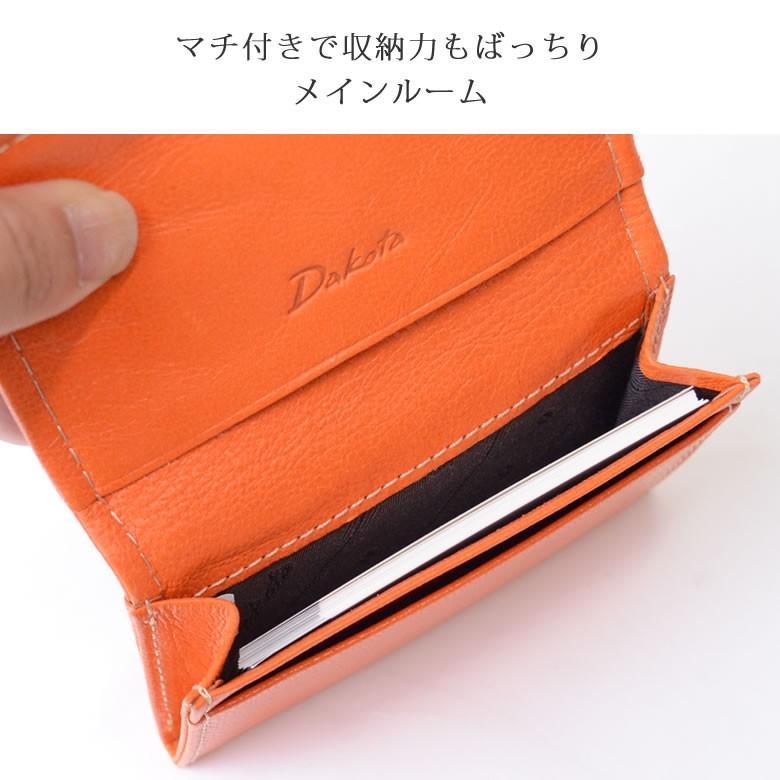 Dakota（ダコタ） 名刺入れ レディース ブランド 20代 30代 40代 本革