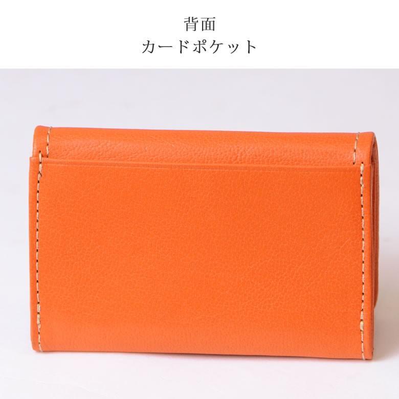Dakota（ダコタ） 名刺入れ レディース ブランド 20代 30代 40代 本革