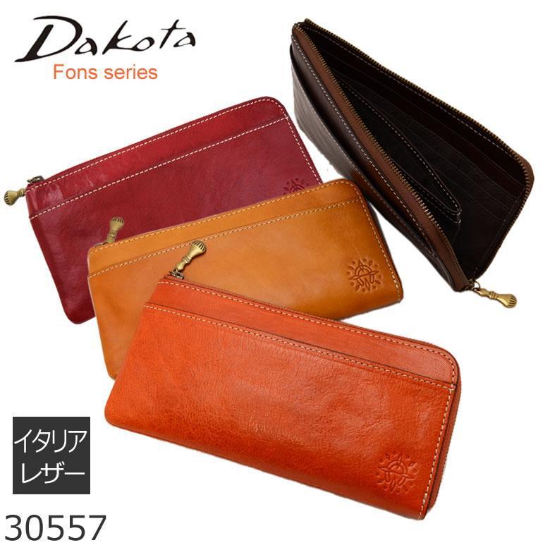 Dakota（ダコタ） 財布 レディース 長財布 L字ファスナー スリム 