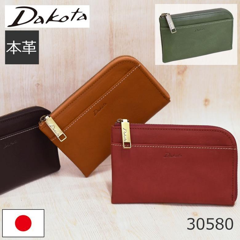 Dakota ダコタ 財布 レディース ミニ財布 l字ファスナー Dakota ダコタ 財布 レディース ミニ財布 l字ファスナー