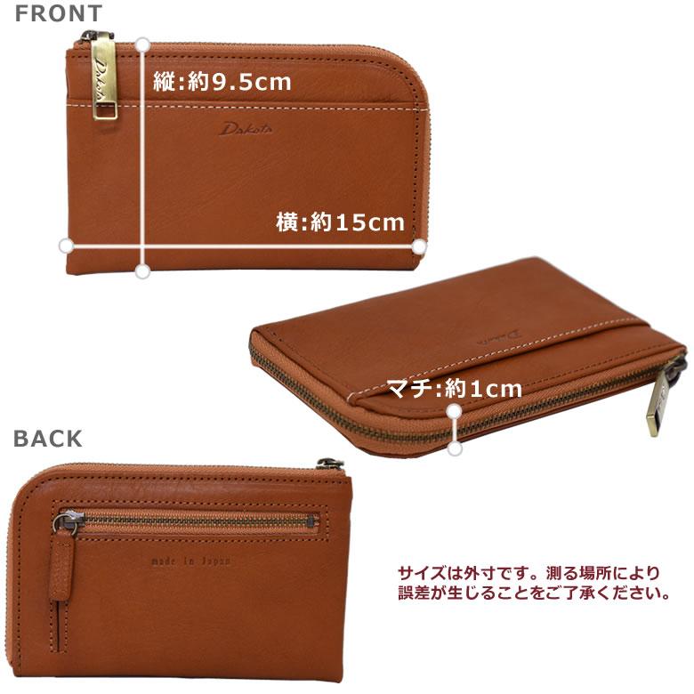 Dakota ダコタ 財布 レディース ミニ財布 l字ファスナー Dakota ダコタ 財布 レディース ミニ財布 l字ファスナー