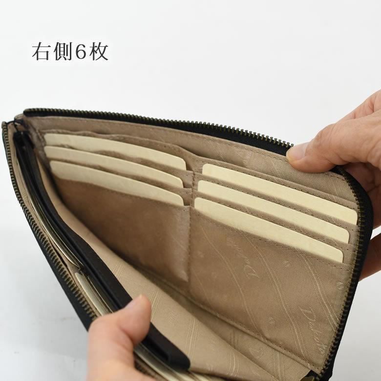 Dakota（ダコタ） 財布 レディース ブランド 長財布 人気 40代 30代 20