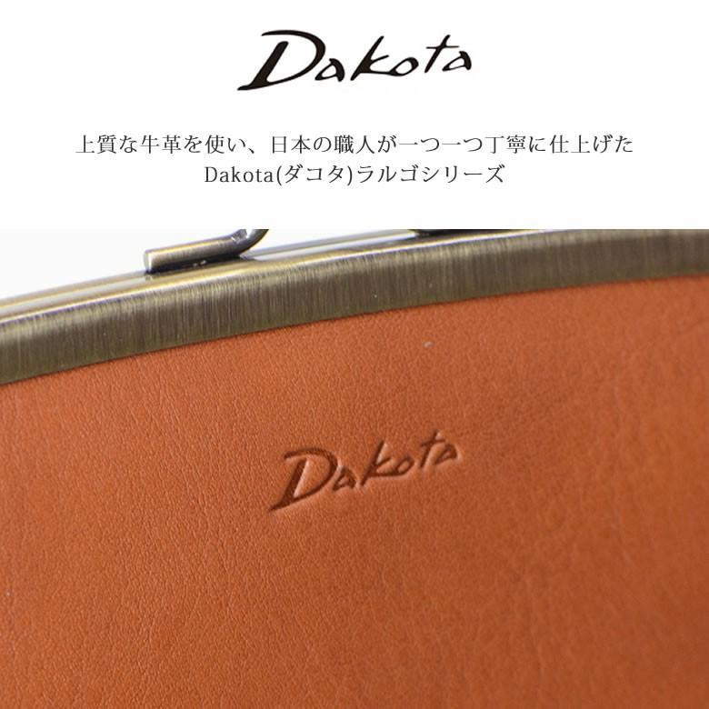 【新品】DAKOTA ダコタ ICON アイコン 牛革長財布 がま口 ブラウン Dakota - 【新品】DAKOTA ダコタ ICON アイコン 牛革長財布 がま口